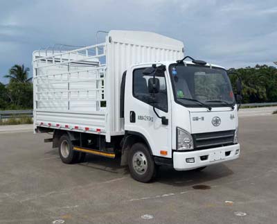 CA5048CCYP40K50LE5A84仓栅式运输车燃油公告图片2
