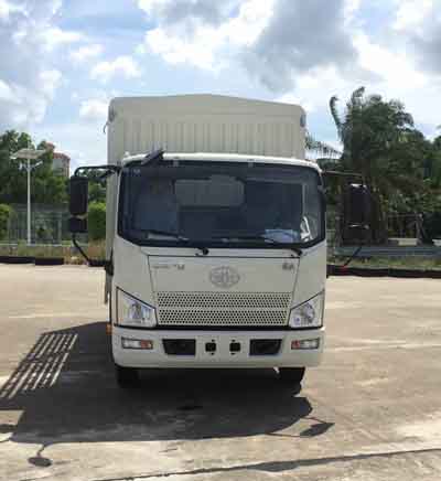 CA5086CCYP40K2L1E5A84-1仓栅式运输车燃油公告图片1