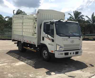 CA5086CCYP40K2L1E5A84-1仓栅式运输车燃油公告图片2