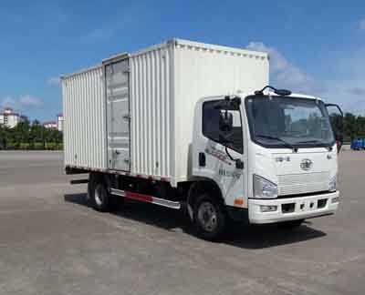 CA5086XXYP40K2L3E5A84-3厢式运输车燃油公告图片2