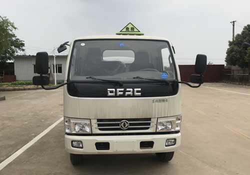 SCS5071GYYEQ运油车燃油公告图片1