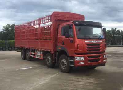 CA5310CCYP1K2L7T10E5A80-1仓栅式运输车燃油公告图片2