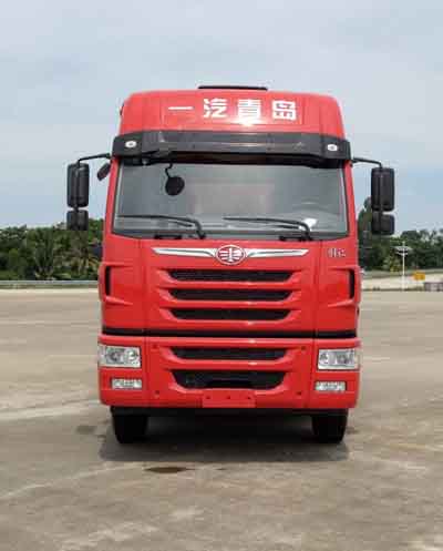 CA5310CCYP1K2L7T4E5A80仓栅式运输车燃油公告图片1