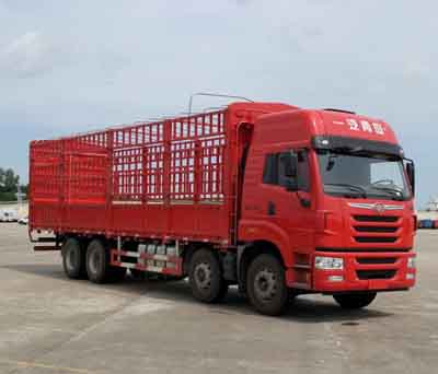 CA5310CCYP1K2L7T4E5A80仓栅式运输车燃油公告图片2