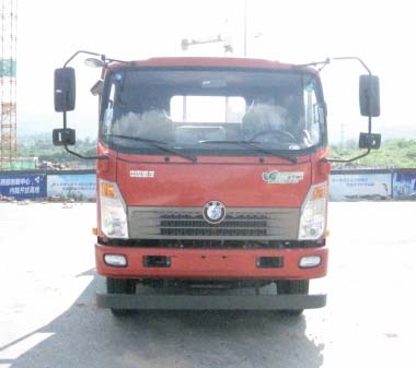 CDW5040TPBHA1R5平板运输车燃油公告图片1
