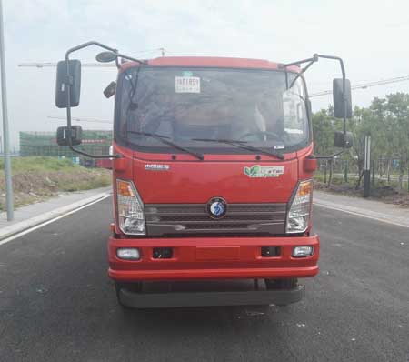 CDW5040ZLJHA1R5自卸式垃圾车燃油公告图片1