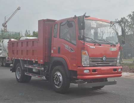 CDW5040ZLJHA1R5自卸式垃圾车燃油公告图片2