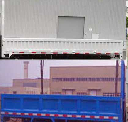 NJA1040EDE28V载货汽车燃油公告扩展图片1