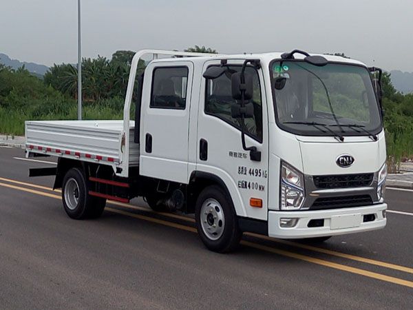 NJA1040ESE33V载货汽车燃油公告图片2