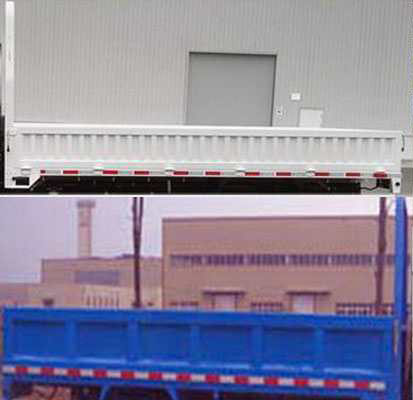 NJA1040ESE33V载货汽车燃油公告扩展图片1