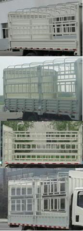 BJ5043CCY-FM仓栅式运输车燃油公告扩展图片3