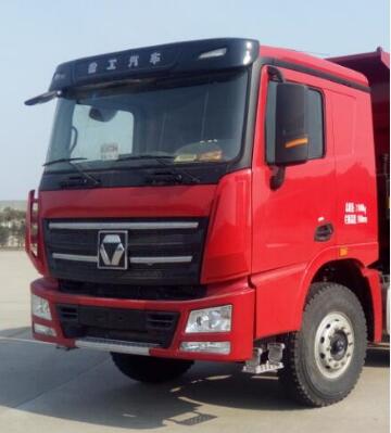 NXG3251D5WC自卸汽车燃油公告扩展图片2