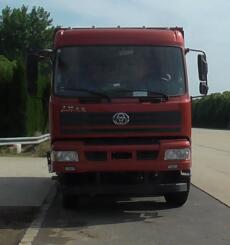 STQ3251L07Y3D5自卸汽车燃油公告图片1