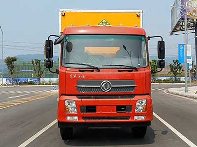 CXJ5180XQY爆破器材运输车燃油公告图片1