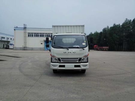 HFC5043XXYP91K1C2V厢式运输车燃油公告图片1