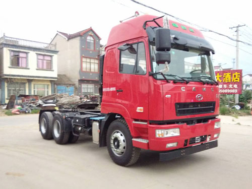 HN4250B43C4M5牵引汽车燃油公告图片2
