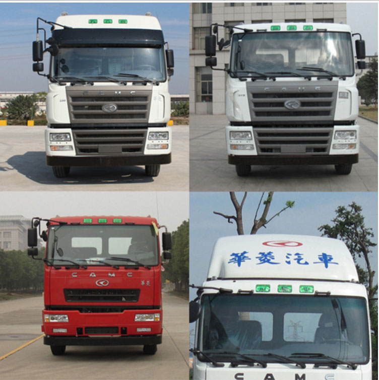 HN4250B43C4M5牵引汽车燃油公告扩展图片1