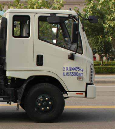 BJ1043V9PEA-FG载货汽车燃油公告扩展图片3