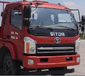 STQ5149JSQN5随车起重运输车燃油公告扩展图片1