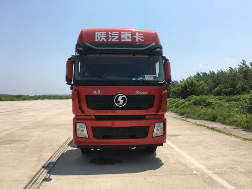 THT5310GFLSX低密度粉粒物料运输车燃油公告图片1