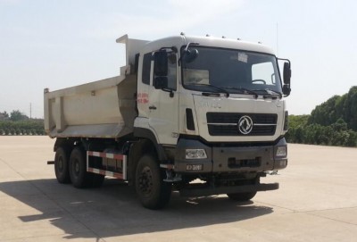 DFH3250A自卸汽车燃油公告图片2