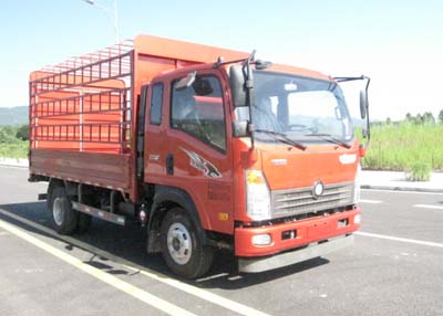 CDW5081CCYA1R5仓栅式运输车燃油公告图片2