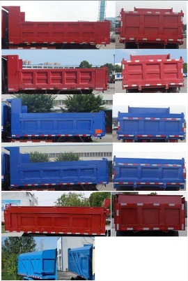 CDW5040ZLJHA1R5自卸式垃圾车燃油公告扩展图片2