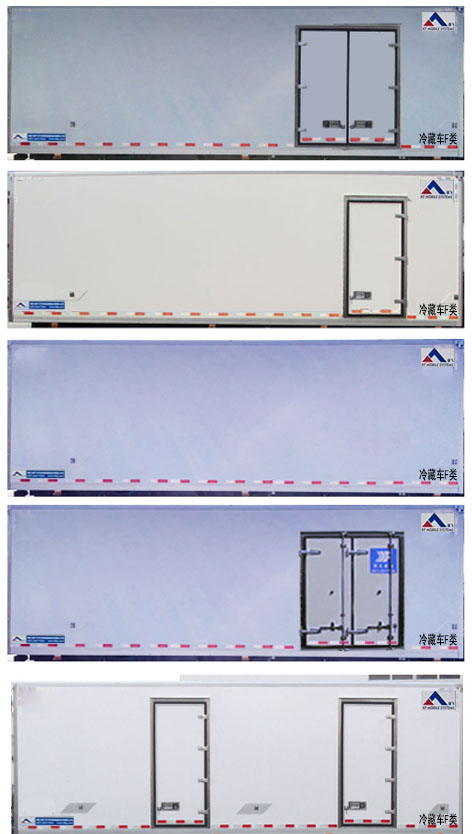 KFT5103XLC51冷藏车燃油公告扩展图片1