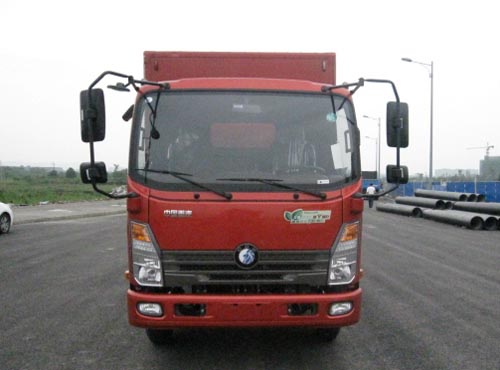 CDW5070XXYA1Q5厢式运输车燃油公告图片1