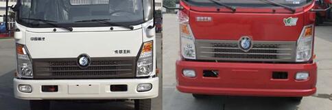 CDW5070XXYA1Q5厢式运输车燃油公告扩展图片2