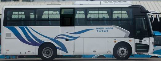 XML6907J15E客车燃油公告扩展图片2