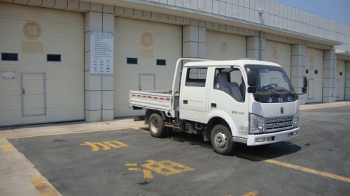 SY1045SMCZA载货汽车燃油公告图片2