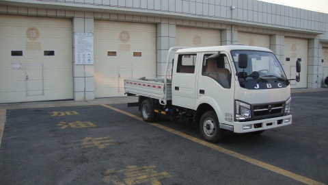SY1045SMCZA载货汽车燃油公告图片2