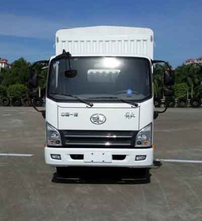 CA5048CCYP40K50LE5A84仓栅式运输车燃油公告图片1
