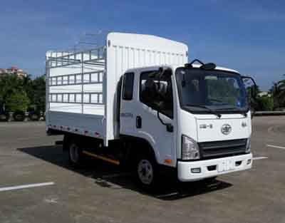 CA5048CCYP40K50LE5A84仓栅式运输车燃油公告图片2