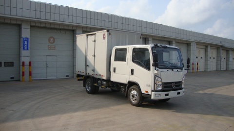 SY5045XXYS-ZE厢式运输车燃油公告图片2