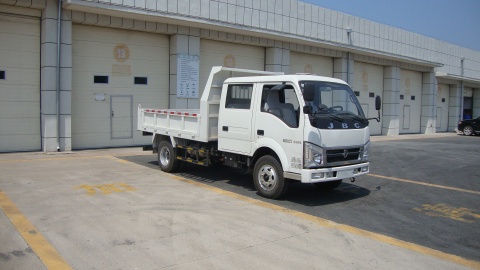 SY3045SZCS自卸汽车燃油公告图片2