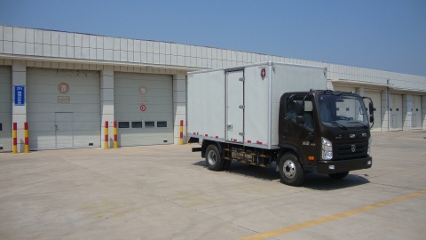 SY5045XXYH-RF厢式运输车燃油公告图片2