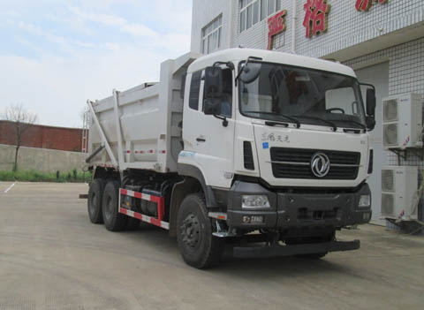 YG5250TSGAB压裂砂罐车燃油公告图片2