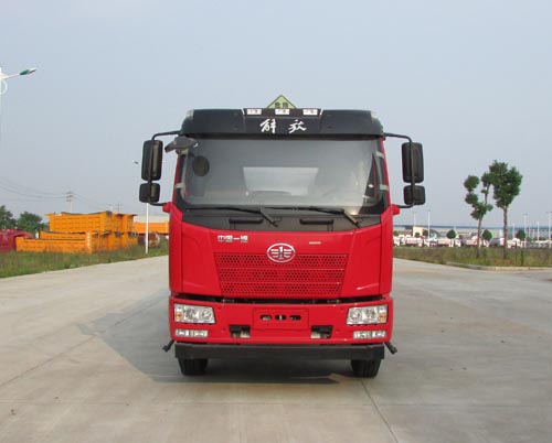 CSC5252GYYC5A运油车燃油公告图片1