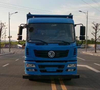 EQ3045GP5自卸汽车燃油公告图片1