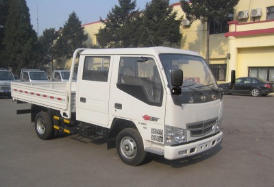 SY3045SZCS自卸汽车燃油公告扩展图片2