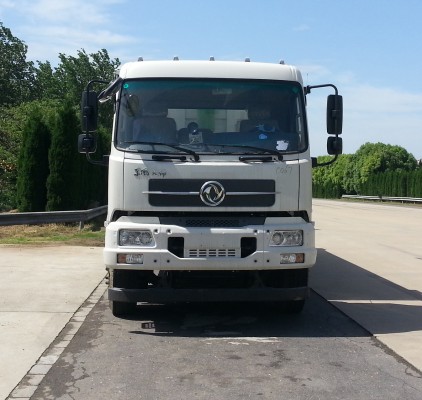 DFH3310BX3A自卸汽车燃油公告图片1