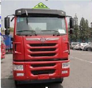 SLS5310GJYC5Q加油车燃油公告扩展图片1
