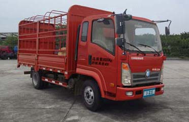 CDW5040CCYHA1Q5仓栅式运输车燃油公告扩展图片4