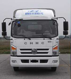 CNJ5040CCYQPB33V仓栅式运输车燃油公告扩展图片1