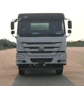 ZTQ5250GJBZ7N38E混凝土搅拌运输车燃油公告图片1
