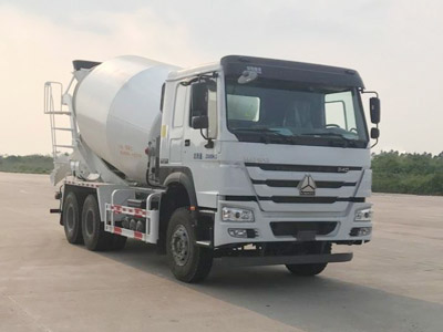 ZTQ5250GJBZ7N38E混凝土搅拌运输车燃油公告图片2