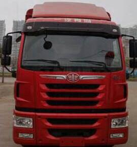 CA5254CCYPK2L5T3E5A80仓栅式运输车燃油公告扩展图片1
