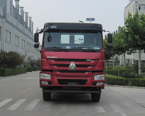 HCL3257ZZN41P5L5平板自卸车燃油公告图片1